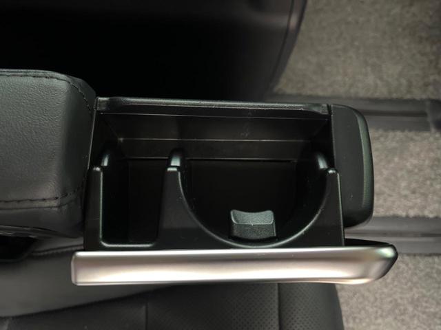 アルファード 2.5S Cパッケージ 両側電動ドア 純正9型ナビ トヨタセーフティセンス バックカメラ メモリーシート シートベンチレーション 電動リアゲート Bluetooth 前後ドラレコ クリアランスソナー LEDヘッド ETC(44枚目)