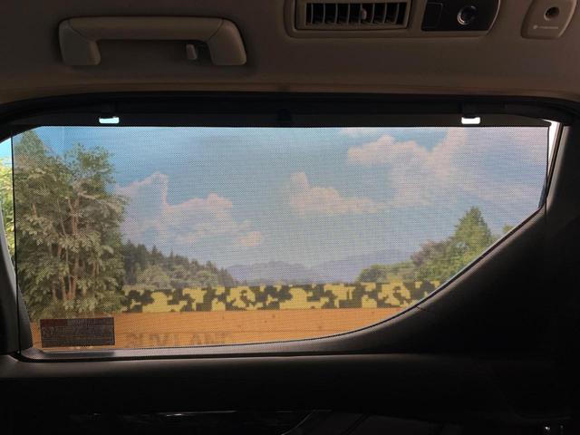 アルファード 2.5S Cパッケージ 両側電動ドア 純正9型ナビ トヨタセーフティセンス バックカメラ メモリーシート シートベンチレーション 電動リアゲート Bluetooth 前後ドラレコ クリアランスソナー LEDヘッド ETC(46枚目)