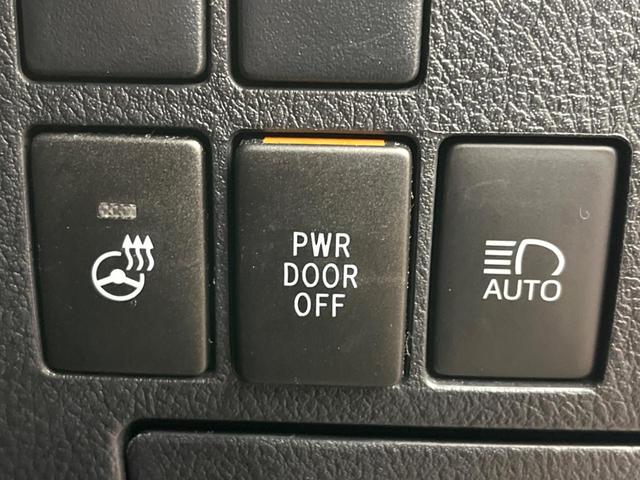 アルファード 2.5S Cパッケージ 両側電動ドア 純正9型ナビ トヨタセーフティセンス バックカメラ メモリーシート シートベンチレーション 電動リアゲート Bluetooth 前後ドラレコ クリアランスソナー LEDヘッド ETC(51枚目)