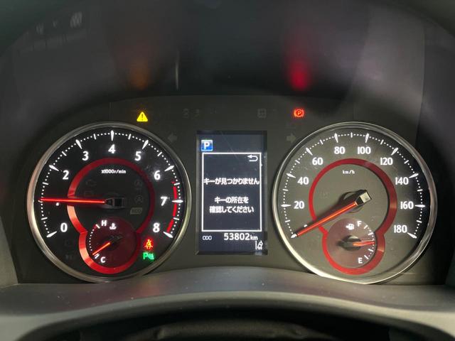 アルファード 2.5S Cパッケージ 両側電動ドア 純正9型ナビ トヨタセーフティセンス バックカメラ メモリーシート シートベンチレーション 電動リアゲート Bluetooth 前後ドラレコ クリアランスソナー LEDヘッド ETC(53枚目)