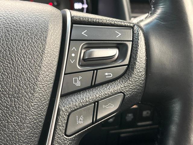 アルファード 2.5S Cパッケージ 両側電動ドア 純正9型ナビ トヨタセーフティセンス バックカメラ メモリーシート シートベンチレーション 電動リアゲート Bluetooth 前後ドラレコ クリアランスソナー LEDヘッド ETC(54枚目)