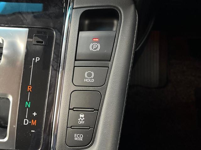 アルファード 2.5S Cパッケージ 両側電動ドア 純正9型ナビ トヨタセーフティセンス バックカメラ メモリーシート シートベンチレーション 電動リアゲート Bluetooth 前後ドラレコ クリアランスソナー LEDヘッド ETC(60枚目)