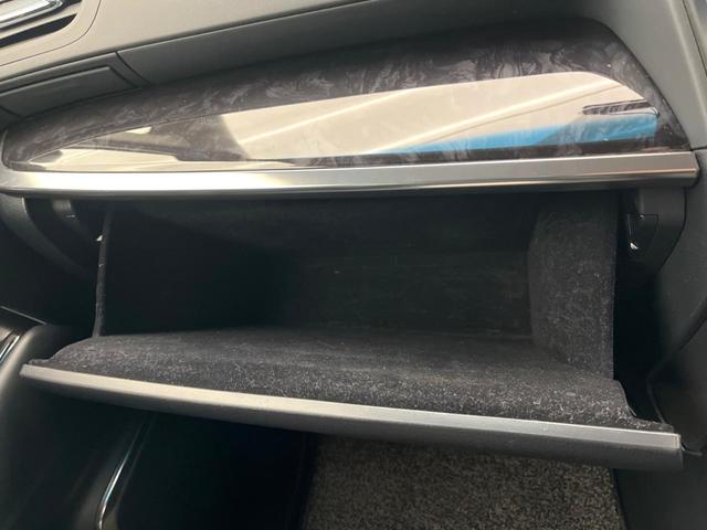 アルファード 2.5S Cパッケージ 両側電動ドア 純正9型ナビ トヨタセーフティセンス バックカメラ メモリーシート シートベンチレーション 電動リアゲート Bluetooth 前後ドラレコ クリアランスソナー LEDヘッド ETC(65枚目)