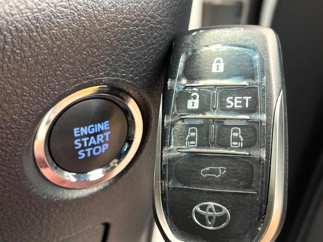 アルファード 2.5S Cパッケージ 両側電動ドア 純正9型ナビ トヨタセーフティセンス バックカメラ メモリーシート シートベンチレーション 電動リアゲート Bluetooth 前後ドラレコ クリアランスソナー LEDヘッド ETC(68枚目)