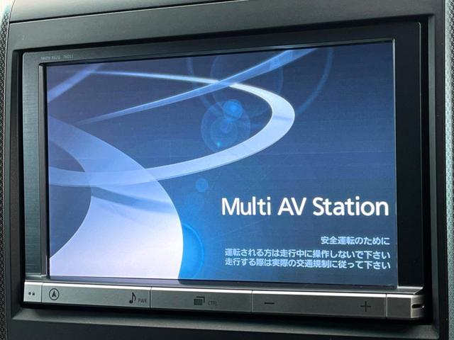 ヴェルファイア ２．４Ｚ　Ｇエディション　フリップダウンモニター　純正８型ナビ　バックカメラ　両側電動ドア　クルーズコントロール　パワーバックドア　クリアランスソナー　前後ドラレコ　ＥＴＣ　メモリー付きパワーシート　ＨＩＤヘッド　禁煙車（4枚目）