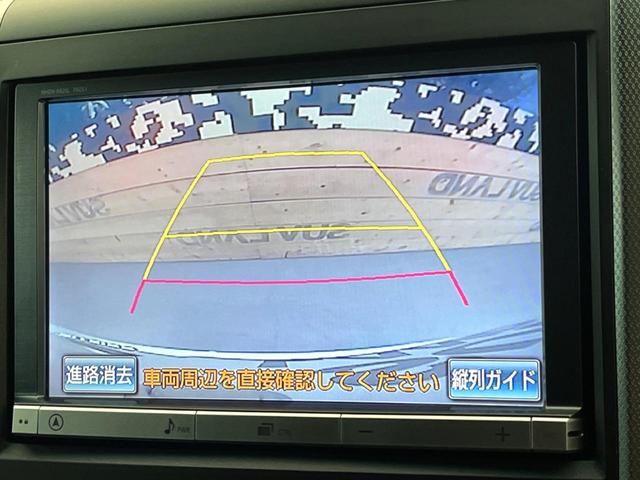 ヴェルファイア ２．４Ｚ　Ｇエディション　フリップダウンモニター　純正８型ナビ　バックカメラ　両側電動ドア　クルーズコントロール　パワーバックドア　クリアランスソナー　前後ドラレコ　ＥＴＣ　メモリー付きパワーシート　ＨＩＤヘッド　禁煙車（5枚目）