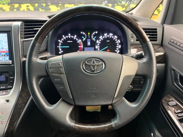 ヴェルファイア ２．４Ｚ　Ｇエディション　フリップダウンモニター　純正８型ナビ　バックカメラ　両側電動ドア　クルーズコントロール　パワーバックドア　クリアランスソナー　前後ドラレコ　ＥＴＣ　メモリー付きパワーシート　ＨＩＤヘッド　禁煙車（12枚目）