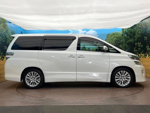 ヴェルファイア ２．４Ｚ　Ｇエディション　フリップダウンモニター　純正８型ナビ　バックカメラ　両側電動ドア　クルーズコントロール　パワーバックドア　クリアランスソナー　前後ドラレコ　ＥＴＣ　メモリー付きパワーシート　ＨＩＤヘッド　禁煙車（29枚目）