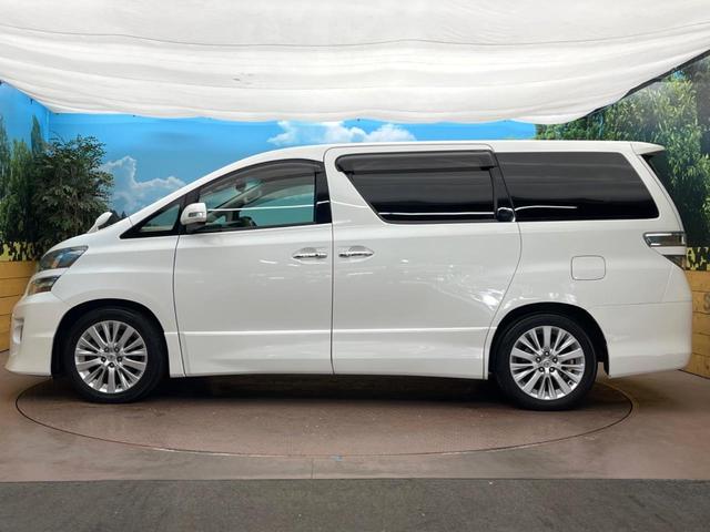 ヴェルファイア ２．４Ｚ　Ｇエディション　フリップダウンモニター　純正８型ナビ　バックカメラ　両側電動ドア　クルーズコントロール　パワーバックドア　クリアランスソナー　前後ドラレコ　ＥＴＣ　メモリー付きパワーシート　ＨＩＤヘッド　禁煙車（31枚目）