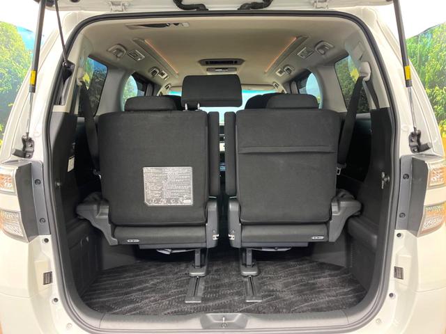 ヴェルファイア ２．４Ｚ　Ｇエディション　フリップダウンモニター　純正８型ナビ　バックカメラ　両側電動ドア　クルーズコントロール　パワーバックドア　クリアランスソナー　前後ドラレコ　ＥＴＣ　メモリー付きパワーシート　ＨＩＤヘッド　禁煙車（38枚目）