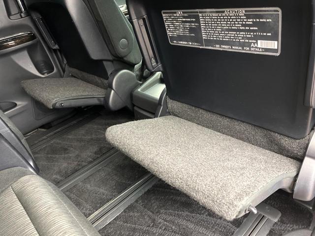 ヴェルファイア ２．４Ｚ　Ｇエディション　フリップダウンモニター　純正８型ナビ　バックカメラ　両側電動ドア　クルーズコントロール　パワーバックドア　クリアランスソナー　前後ドラレコ　ＥＴＣ　メモリー付きパワーシート　ＨＩＤヘッド　禁煙車（39枚目）
