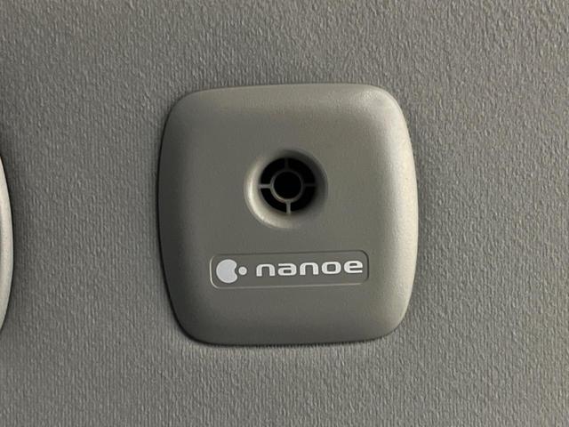 ヴェルファイア ２．４Ｚ　Ｇエディション　フリップダウンモニター　純正８型ナビ　バックカメラ　両側電動ドア　クルーズコントロール　パワーバックドア　クリアランスソナー　前後ドラレコ　ＥＴＣ　メモリー付きパワーシート　ＨＩＤヘッド　禁煙車（40枚目）