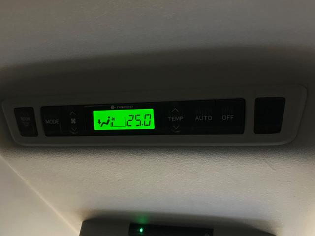 ヴェルファイア ２．４Ｚ　Ｇエディション　フリップダウンモニター　純正８型ナビ　バックカメラ　両側電動ドア　クルーズコントロール　パワーバックドア　クリアランスソナー　前後ドラレコ　ＥＴＣ　メモリー付きパワーシート　ＨＩＤヘッド　禁煙車（41枚目）