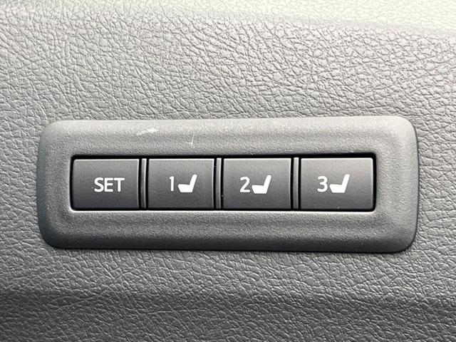 ヴェルファイア ２．４Ｚ　Ｇエディション　フリップダウンモニター　純正８型ナビ　バックカメラ　両側電動ドア　クルーズコントロール　パワーバックドア　クリアランスソナー　前後ドラレコ　ＥＴＣ　メモリー付きパワーシート　ＨＩＤヘッド　禁煙車（42枚目）