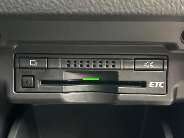 ヴェルファイア ２．４Ｚ　Ｇエディション　フリップダウンモニター　純正８型ナビ　バックカメラ　両側電動ドア　クルーズコントロール　パワーバックドア　クリアランスソナー　前後ドラレコ　ＥＴＣ　メモリー付きパワーシート　ＨＩＤヘッド　禁煙車（44枚目）