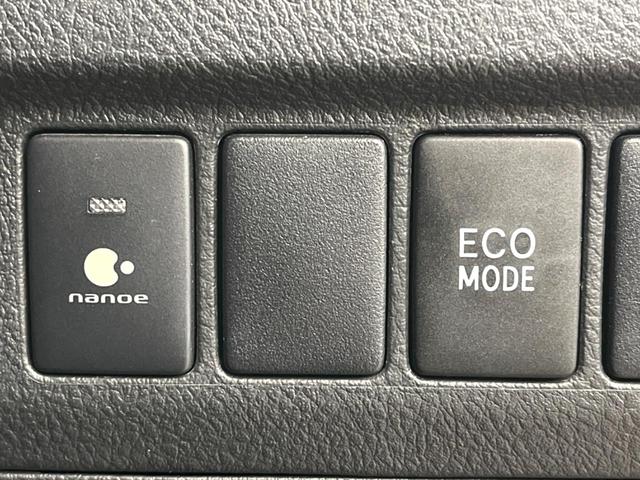 ヴェルファイア ２．４Ｚ　Ｇエディション　フリップダウンモニター　純正８型ナビ　バックカメラ　両側電動ドア　クルーズコントロール　パワーバックドア　クリアランスソナー　前後ドラレコ　ＥＴＣ　メモリー付きパワーシート　ＨＩＤヘッド　禁煙車（45枚目）