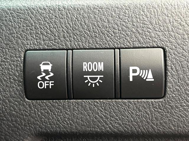 ヴェルファイア ２．４Ｚ　Ｇエディション　フリップダウンモニター　純正８型ナビ　バックカメラ　両側電動ドア　クルーズコントロール　パワーバックドア　クリアランスソナー　前後ドラレコ　ＥＴＣ　メモリー付きパワーシート　ＨＩＤヘッド　禁煙車（46枚目）