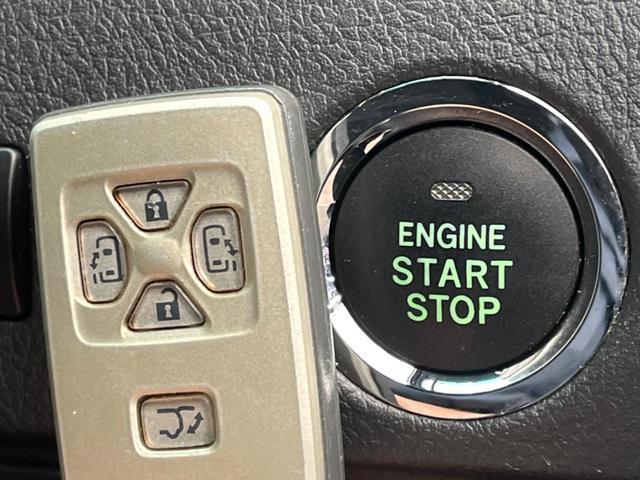 ヴェルファイア ２．４Ｚ　Ｇエディション　フリップダウンモニター　純正８型ナビ　バックカメラ　両側電動ドア　クルーズコントロール　パワーバックドア　クリアランスソナー　前後ドラレコ　ＥＴＣ　メモリー付きパワーシート　ＨＩＤヘッド　禁煙車（47枚目）