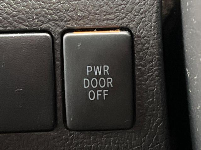 ヴェルファイア ２．４Ｚ　Ｇエディション　フリップダウンモニター　純正８型ナビ　バックカメラ　両側電動ドア　クルーズコントロール　パワーバックドア　クリアランスソナー　前後ドラレコ　ＥＴＣ　メモリー付きパワーシート　ＨＩＤヘッド　禁煙車（54枚目）