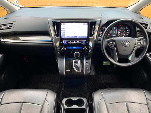 ヴェルファイア ２．５Ｚ　ＢＩＧ－Ｘ１１型ナビ　フリップダウンモニター　両側電動スライド　バックカメラ　デュアルオートエアコン　クリアランスソナー　ドライブレコーダー　ＥＴＣ　ＬＥＤヘッドライト　ＣＤ／ＤＶＤ再生（2枚目）