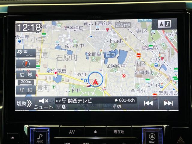 ヴェルファイア ２．５Ｚ　ＢＩＧ－Ｘ１１型ナビ　フリップダウンモニター　両側電動スライド　バックカメラ　デュアルオートエアコン　クリアランスソナー　ドライブレコーダー　ＥＴＣ　ＬＥＤヘッドライト　ＣＤ／ＤＶＤ再生（4枚目）