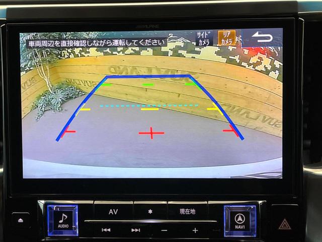 ヴェルファイア ２．５Ｚ　ＢＩＧ－Ｘ１１型ナビ　フリップダウンモニター　両側電動スライド　バックカメラ　デュアルオートエアコン　クリアランスソナー　ドライブレコーダー　ＥＴＣ　ＬＥＤヘッドライト　ＣＤ／ＤＶＤ再生（5枚目）