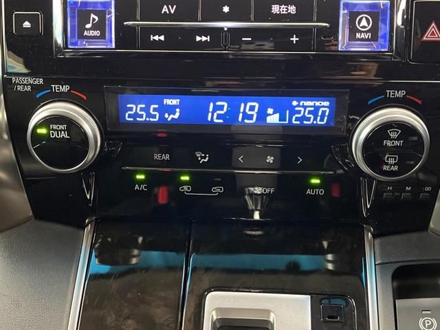 ヴェルファイア ２．５Ｚ　ＢＩＧ－Ｘ１１型ナビ　フリップダウンモニター　両側電動スライド　バックカメラ　デュアルオートエアコン　クリアランスソナー　ドライブレコーダー　ＥＴＣ　ＬＥＤヘッドライト　ＣＤ／ＤＶＤ再生（6枚目）