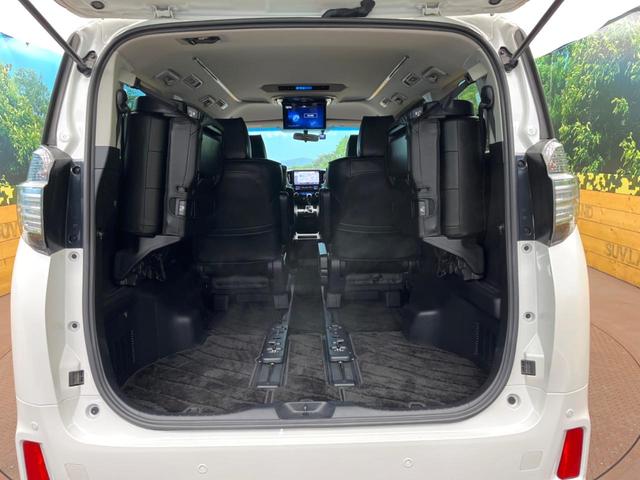 ヴェルファイア ２．５Ｚ　ＢＩＧ－Ｘ１１型ナビ　フリップダウンモニター　両側電動スライド　バックカメラ　デュアルオートエアコン　クリアランスソナー　ドライブレコーダー　ＥＴＣ　ＬＥＤヘッドライト　ＣＤ／ＤＶＤ再生（10枚目）