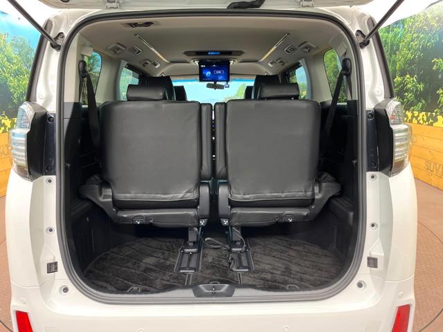 ヴェルファイア ２．５Ｚ　ＢＩＧ－Ｘ１１型ナビ　フリップダウンモニター　両側電動スライド　バックカメラ　デュアルオートエアコン　クリアランスソナー　ドライブレコーダー　ＥＴＣ　ＬＥＤヘッドライト　ＣＤ／ＤＶＤ再生（32枚目）