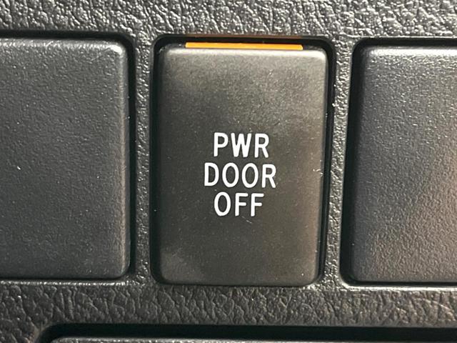 ヴェルファイア ２．５Ｚ　ＢＩＧ－Ｘ１１型ナビ　フリップダウンモニター　両側電動スライド　バックカメラ　デュアルオートエアコン　クリアランスソナー　ドライブレコーダー　ＥＴＣ　ＬＥＤヘッドライト　ＣＤ／ＤＶＤ再生（45枚目）