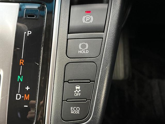 ヴェルファイア ２．５Ｚ　ＢＩＧ－Ｘ１１型ナビ　フリップダウンモニター　両側電動スライド　バックカメラ　デュアルオートエアコン　クリアランスソナー　ドライブレコーダー　ＥＴＣ　ＬＥＤヘッドライト　ＣＤ／ＤＶＤ再生（50枚目）