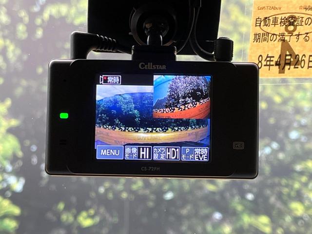 ジムニー ＸＣ　純正８型ナビ　スズキセーフティセンス　シートヒーター　ＬＥＤヘッドライト　バックカメラ　ドラレコ　ビルトインＥＴＣ　ダウンヒルアシスト　コーナーセンサー　オートマチックハイビーム　Ｂｌｕｅｔｏｏｔｈ（6枚目）