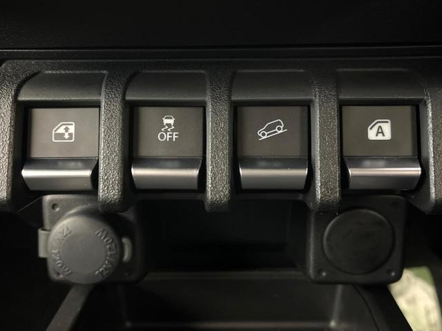 ジムニー ＸＣ　純正８型ナビ　スズキセーフティセンス　シートヒーター　ＬＥＤヘッドライト　バックカメラ　ドラレコ　ビルトインＥＴＣ　ダウンヒルアシスト　コーナーセンサー　オートマチックハイビーム　Ｂｌｕｅｔｏｏｔｈ（7枚目）