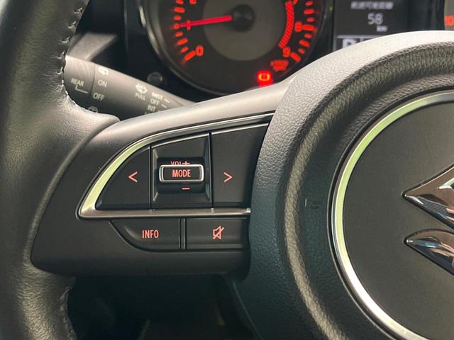 ジムニー ＸＣ　純正８型ナビ　スズキセーフティセンス　シートヒーター　ＬＥＤヘッドライト　バックカメラ　ドラレコ　ビルトインＥＴＣ　ダウンヒルアシスト　コーナーセンサー　オートマチックハイビーム　Ｂｌｕｅｔｏｏｔｈ（36枚目）