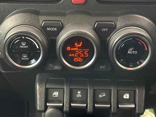 ジムニー ＸＣ　純正８型ナビ　スズキセーフティセンス　シートヒーター　ＬＥＤヘッドライト　バックカメラ　ドラレコ　ビルトインＥＴＣ　ダウンヒルアシスト　コーナーセンサー　オートマチックハイビーム　Ｂｌｕｅｔｏｏｔｈ（42枚目）