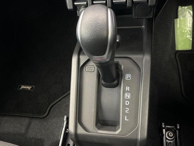 ジムニー ＸＣ　純正８型ナビ　スズキセーフティセンス　シートヒーター　ＬＥＤヘッドライト　バックカメラ　ドラレコ　ビルトインＥＴＣ　ダウンヒルアシスト　コーナーセンサー　オートマチックハイビーム　Ｂｌｕｅｔｏｏｔｈ（43枚目）