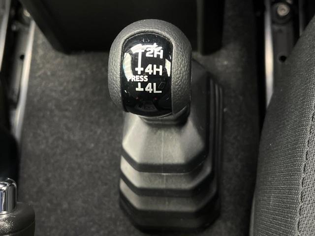 ジムニー ＸＣ　純正８型ナビ　スズキセーフティセンス　シートヒーター　ＬＥＤヘッドライト　バックカメラ　ドラレコ　ビルトインＥＴＣ　ダウンヒルアシスト　コーナーセンサー　オートマチックハイビーム　Ｂｌｕｅｔｏｏｔｈ（44枚目）
