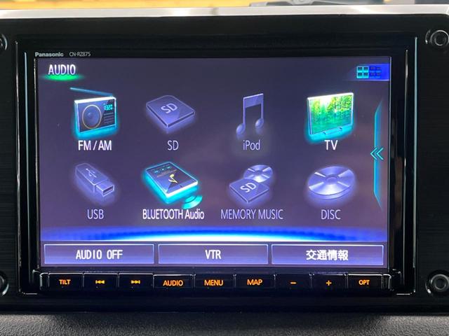 ジムニー ＸＣ　純正８型ナビ　スズキセーフティセンス　シートヒーター　ＬＥＤヘッドライト　バックカメラ　ドラレコ　ビルトインＥＴＣ　ダウンヒルアシスト　コーナーセンサー　オートマチックハイビーム　Ｂｌｕｅｔｏｏｔｈ（46枚目）