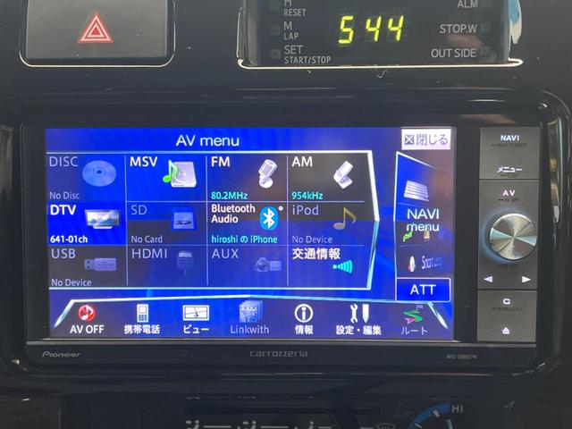 ランドクルーザー７０ バン　カロッツェリアナビ　バックカメラ　ＨＩＤヘッドライト　ＥＴＣ　ウッドコンビステアリング　Ｂｌｕｅｔｏｏｔｈ　ＣＤ　ＤＶＤ再生　フルセグ　禁煙車　ＬＥＤフォグライト　シートカバー　前後ドラレコ（40枚目）