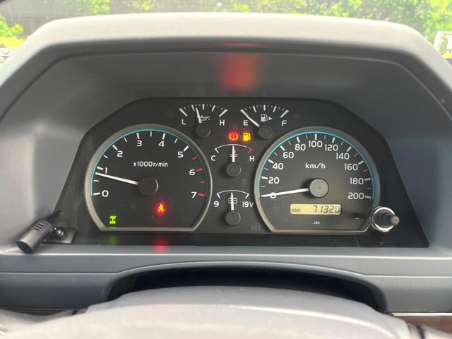 ランドクルーザー７０ バン　カロッツェリアナビ　バックカメラ　ＨＩＤヘッドライト　ＥＴＣ　ウッドコンビステアリング　Ｂｌｕｅｔｏｏｔｈ　ＣＤ　ＤＶＤ再生　フルセグ　禁煙車　ＬＥＤフォグライト　シートカバー　前後ドラレコ（46枚目）