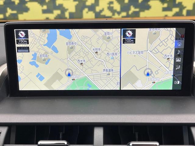 ＮＸ ＮＸ３００ｈ　バージョンＬ　サンルーフ　純正１０型ナビ　ハンズフリーパワーバックドア　メモリーシート　シートベンチレーション　後席シートヒーター　３眼ＬＥＤヘッドライト　ブラインドスポットモニター　バックカメラ　禁煙車（4枚目）