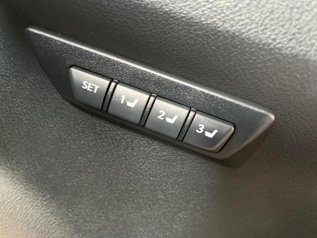 ＮＸ ＮＸ３００ｈ　バージョンＬ　サンルーフ　純正１０型ナビ　ハンズフリーパワーバックドア　メモリーシート　シートベンチレーション　後席シートヒーター　３眼ＬＥＤヘッドライト　ブラインドスポットモニター　バックカメラ　禁煙車（6枚目）