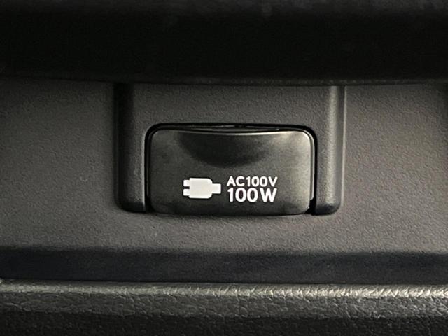 ＮＸ ＮＸ３００ｈ　バージョンＬ　サンルーフ　純正１０型ナビ　ハンズフリーパワーバックドア　メモリーシート　シートベンチレーション　後席シートヒーター　３眼ＬＥＤヘッドライト　ブラインドスポットモニター　バックカメラ　禁煙車（32枚目）