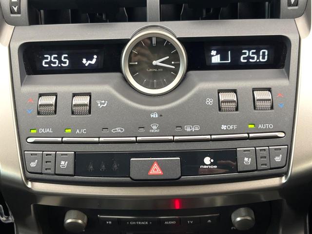 ＮＸ ＮＸ３００ｈ　バージョンＬ　サンルーフ　純正１０型ナビ　ハンズフリーパワーバックドア　メモリーシート　シートベンチレーション　後席シートヒーター　３眼ＬＥＤヘッドライト　ブラインドスポットモニター　バックカメラ　禁煙車（50枚目）