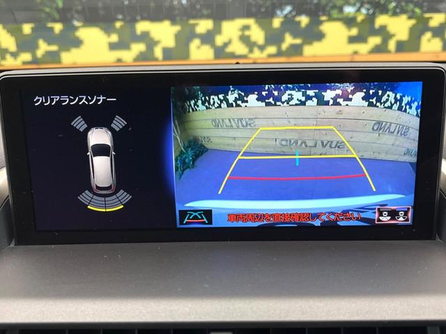 ＮＸ ＮＸ３００ｈ　バージョンＬ　サンルーフ　純正１０型ナビ　ハンズフリーパワーバックドア　メモリーシート　シートベンチレーション　後席シートヒーター　３眼ＬＥＤヘッドライト　ブラインドスポットモニター　バックカメラ　禁煙車（52枚目）