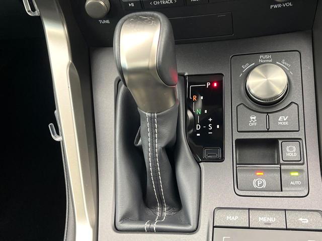 ＮＸ ＮＸ３００ｈ　バージョンＬ　サンルーフ　純正１０型ナビ　ハンズフリーパワーバックドア　メモリーシート　シートベンチレーション　後席シートヒーター　３眼ＬＥＤヘッドライト　ブラインドスポットモニター　バックカメラ　禁煙車（53枚目）