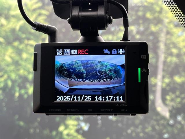 ＮＸ ＮＸ３００ｈ　バージョンＬ　サンルーフ　純正１０型ナビ　ハンズフリーパワーバックドア　メモリーシート　シートベンチレーション　後席シートヒーター　３眼ＬＥＤヘッドライト　ブラインドスポットモニター　バックカメラ　禁煙車（56枚目）