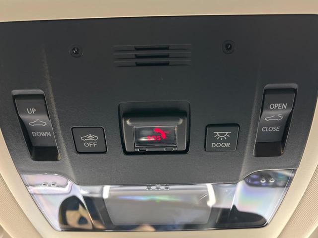 ＮＸ ＮＸ３００ｈ　バージョンＬ　サンルーフ　純正１０型ナビ　ハンズフリーパワーバックドア　メモリーシート　シートベンチレーション　後席シートヒーター　３眼ＬＥＤヘッドライト　ブラインドスポットモニター　バックカメラ　禁煙車（57枚目）