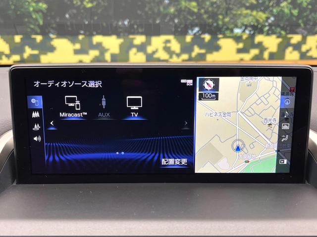 ＮＸ ＮＸ３００ｈ　バージョンＬ　サンルーフ　純正１０型ナビ　ハンズフリーパワーバックドア　メモリーシート　シートベンチレーション　後席シートヒーター　３眼ＬＥＤヘッドライト　ブラインドスポットモニター　バックカメラ　禁煙車（59枚目）