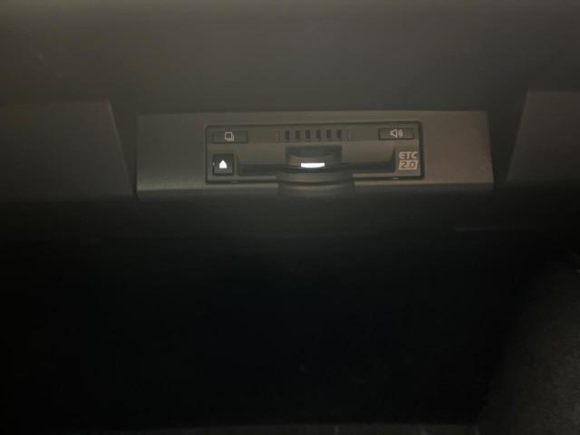 ＮＸ ＮＸ３００ｈ　バージョンＬ　サンルーフ　純正１０型ナビ　ハンズフリーパワーバックドア　メモリーシート　シートベンチレーション　後席シートヒーター　３眼ＬＥＤヘッドライト　ブラインドスポットモニター　バックカメラ　禁煙車（63枚目）